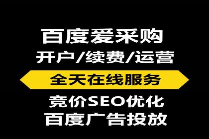 SEM推广案例：揭秘高点击率背后的秘密
