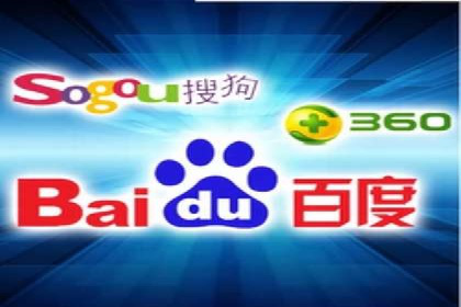百度竞价托管外包案例：精准定位，高效转化